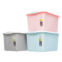 Citylong 禧天龙 X6343 塑料收纳箱组合装