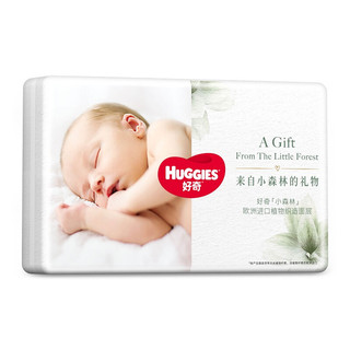 HUGGIES 好奇 心钻装系列 纸尿裤 小森林款 S4片