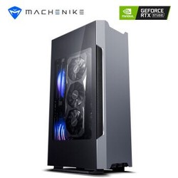 MACHENIKE 机械师 创物者X II代 台式电脑主机（i7-10700、16GB、512GBB+1TB、RTX3070）