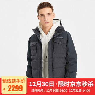 Marmot/土拨鼠秋冬运动保暖防风拒水灰鸭绒700蓬带帽保暖羽绒服男户外