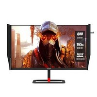 SKYWORTH 创维 F27G2Q 27英寸显示器（2560x1440、165Hz、110%RGB）