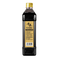 千禾 0添加酱油 生抽酿造酱油1.28L*2瓶