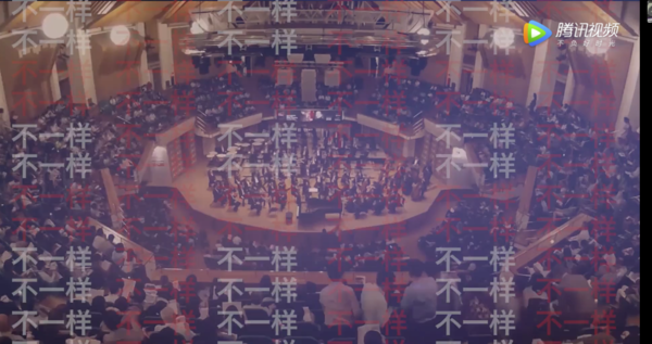 新年音乐会系列： 原创民族音乐史诗《紫禁城》线上音乐会