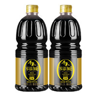 千禾 零添加酱油 1.28L*2桶