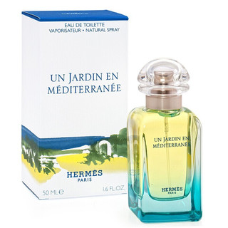 德国直邮Hermes 爱马仕地中海花园系列淡香水 50ml