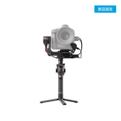 DJI 大疆 DJI RS 2 如影s 专业手持摄影稳定器 手持云台送摄影包