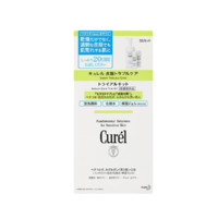 Curel 珂润 脸部控油保湿护理系列控油保湿体验套装