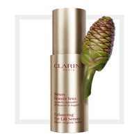 CLARINS 娇韵诗 诗明眸紧致精华露 15ml