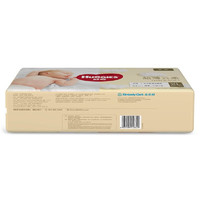 HUGGIES 好奇 金装系列 纸尿裤 XL60片