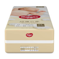 HUGGIES 好奇 金装系列 纸尿裤 XL60片