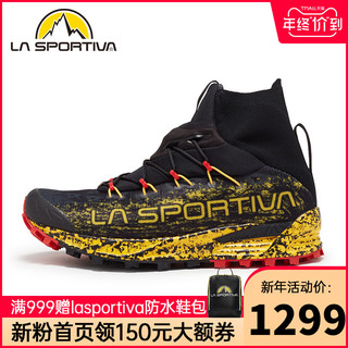 拉思珀蒂瓦 LASPORTIVA 拉思珀蒂瓦春夏URAGANO减震越野跑鞋防尘沙一体式袜套