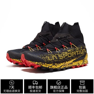 拉思珀蒂瓦 LASPORTIVA 拉思珀蒂瓦春夏URAGANO减震越野跑鞋防尘沙一体式袜套