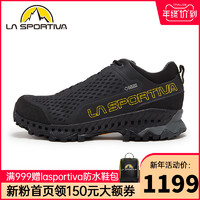 LASPORTIVA 拉思珀蒂瓦Spire GTX防水透气防滑户外徒步登山鞋男女