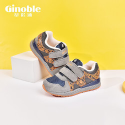 ginoble 基诺浦 TXG975 儿童机能鞋 *2件