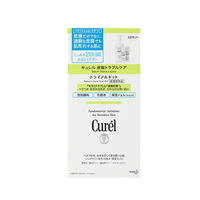 Curel 珂润 脸部控油保湿护理系列控油保湿体验套装 3件套(洁颜泡沫90ml+化妆水30ml+保湿嗜喱30ml)