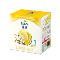 Nestlé 雀巢 能恩系列 婴儿奶粉 国产版 1段 1200g