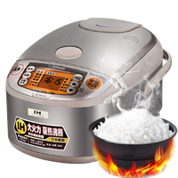 ZOJIRUSHI 象印 HCH系列 NP-HCH10C-XC 多功能电饭煲 3L 银色