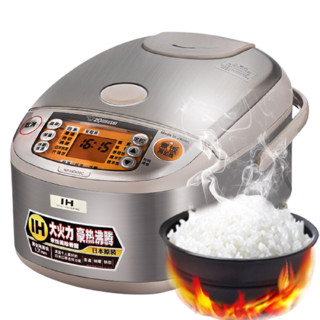 ZOJIRUSHI 象印 HCH系列 NP-HCH18C-XC 多功能电饭煲 5L 银色