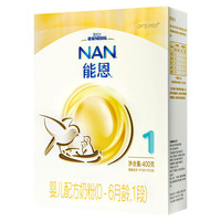 Nestlé 雀巢 能恩系列 婴儿奶粉 国产版 1段 400g