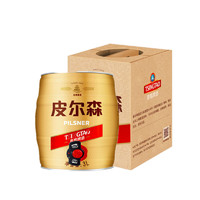 TSINGTAO 青岛啤酒 皮尔森啤酒 3L