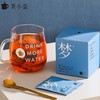 Teapotea 茶小壶 路易波士酸枣仁茶 5g*10包
