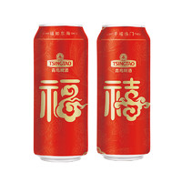 青岛啤酒 福禧双至500ml*12听 +青岛啤酒10度500*1禧罐啤（含赠）