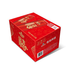 TSINGTAO 青岛啤酒 福禧双至500mL*12罐