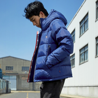 Levi's 李维斯 A0552-0001 男士蓝色连帽羽绒服