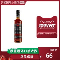 Bacardi百加得黑朗姆酒洋酒烘培鸡尾酒调莫吉托mojito基酒500ml