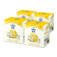Nestlé 雀巢 能恩系列 幼儿奶粉 国行版 3段 1200g*4盒