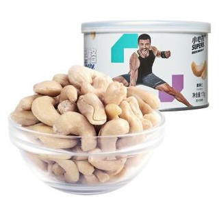 Naked Nuts 小心机 原味烘焙腰果仁  175g