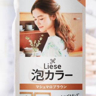 Kao 花王 liese prettia系列 泡沫染发剂 #棉花糖棕 1盒