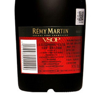 RÉMY MARTIN 人头马 V.S.O.P系列 文森特.勒鲁瓦限量版 干邑白兰地 700ml