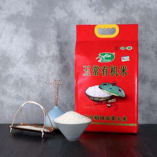 SHI YUE DAO TIAN 十月稻田 稻花香 五常有机米 5kg
