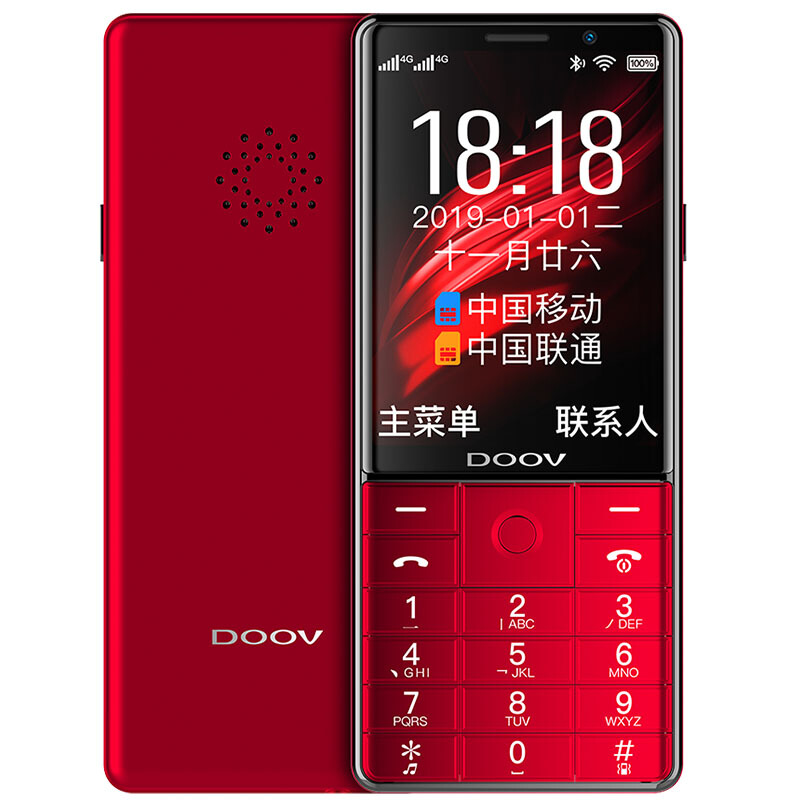 DOOV 朵唯 X1 4G手机