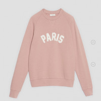 男女同款Paris经典款针织上衣 3 610/浅粉色