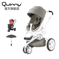 Quinny 酷尼 Moodd系列 婴儿推车 灰/白