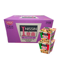 日清食品 日清 方便面 I意面 意式海鲜风味95g*12碗整箱装意大利面整箱装