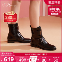 73Hours女鞋Dina2020秋冬新款皮扣侧拉链牛皮粗跟时髦时装靴短靴