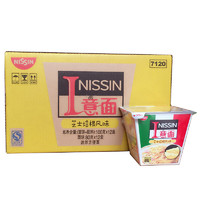 NISSIN 日清食品 I意面 芝士培根风味 100g*12盒