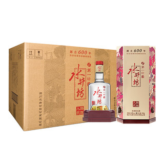 臻酿八号 52度 500ml*6瓶 整箱装 浓香型白酒