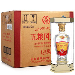 WULIANGYE 五粮液 五粮国宾酒 珍藏 52%vol 浓香型白酒