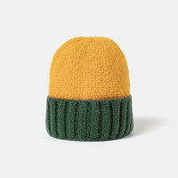 迷你巴拉巴拉儿童帽子2020冬新款男童女童帽保暖透气可爱活泼 *2件