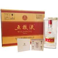 WULIANGYE 五粮液 普五第八代 52度 浓香型白酒 500ml*6瓶  整箱装