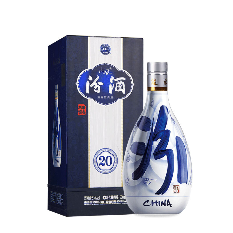 汾酒青花20 53%vol 清香型白酒500ml 单瓶装【报价价格评测怎么样