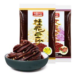 食全食美 红豆沙馅 3种口味 6.95元/458g，需买5包