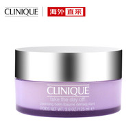 CLINIQUE 倩碧 take the day off 紫胖子卸妆膏 125ml *3件