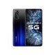 vivo iQOO Neo3 5G游戏手机 8GB+128GB