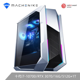 机械师（MACHENIKE）未来战舰II代 水冷游戏台式电脑主机 （十代i7-10700 16G 512G SSD 1T RTX3070 8G）