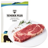 京东PLUS会员：Tender Plus 天谱乐食  黑安格斯上脑牛排 180g/袋  